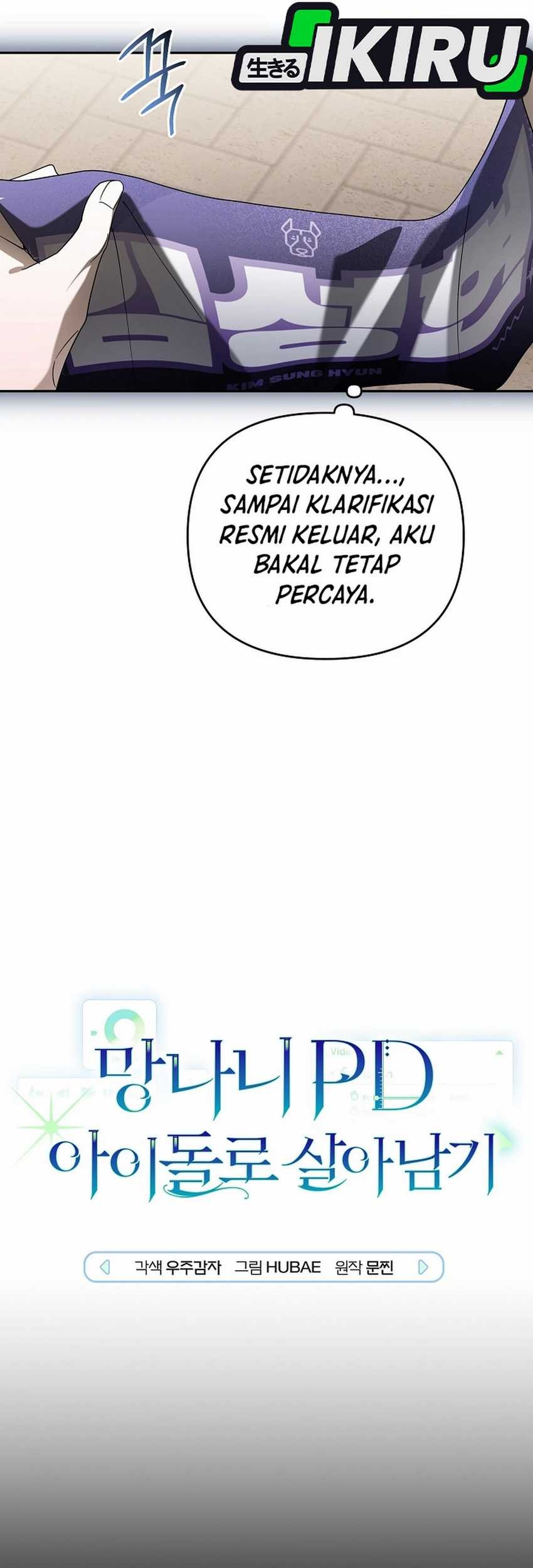 Surviving as a PD Idol Chapter 35 Gambar 17