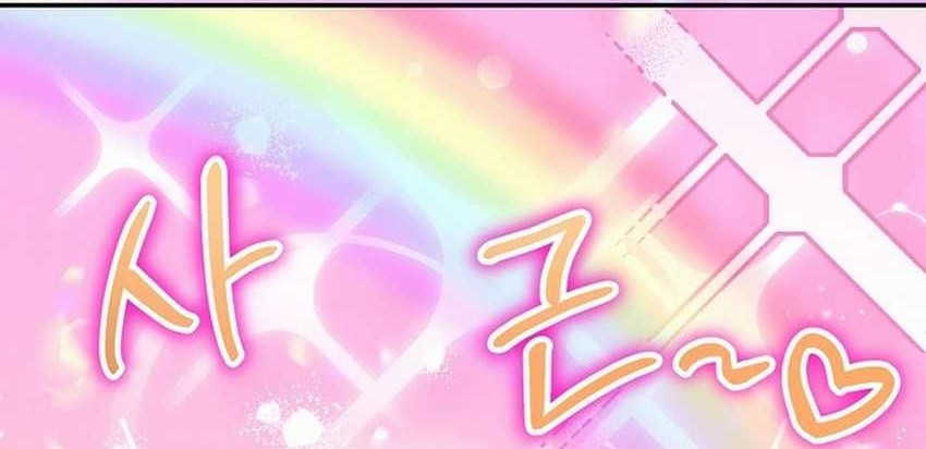 Surviving as a PD Idol Chapter 363 Gambar 32