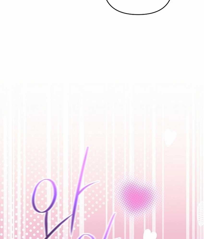 Surviving as a PD Idol Chapter 363 Gambar 4