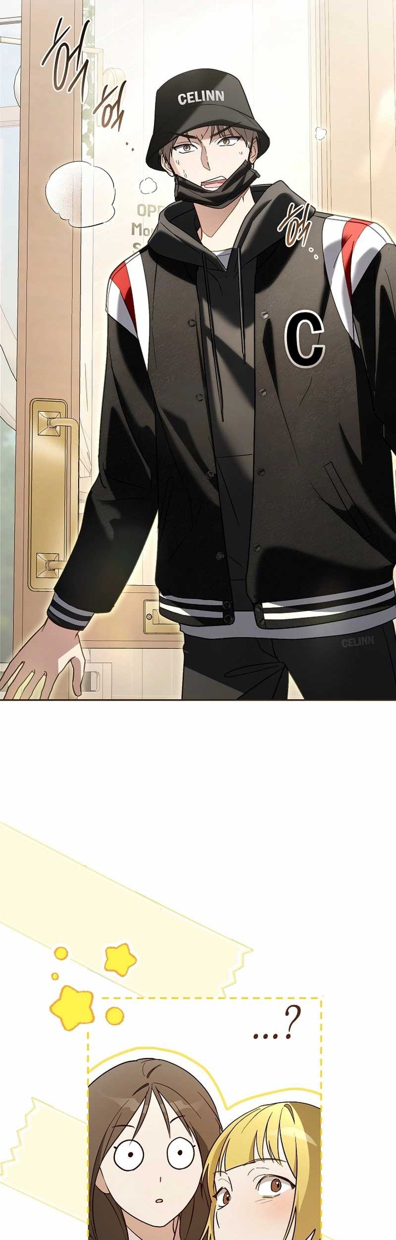 Surviving as a PD Idol Chapter 4 Gambar 43