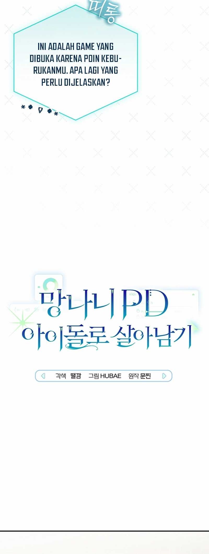 Surviving as a PD Idol Chapter 4 Gambar 12