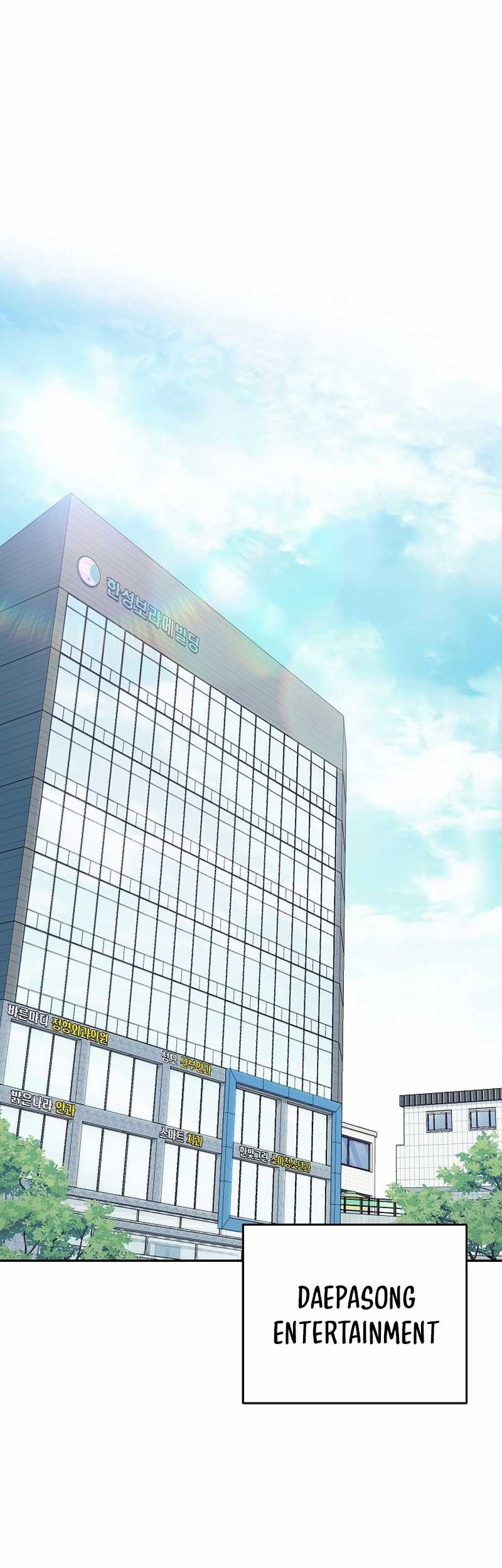 Baca Surviving as a PD Idol Chapter 5 Gambar 2