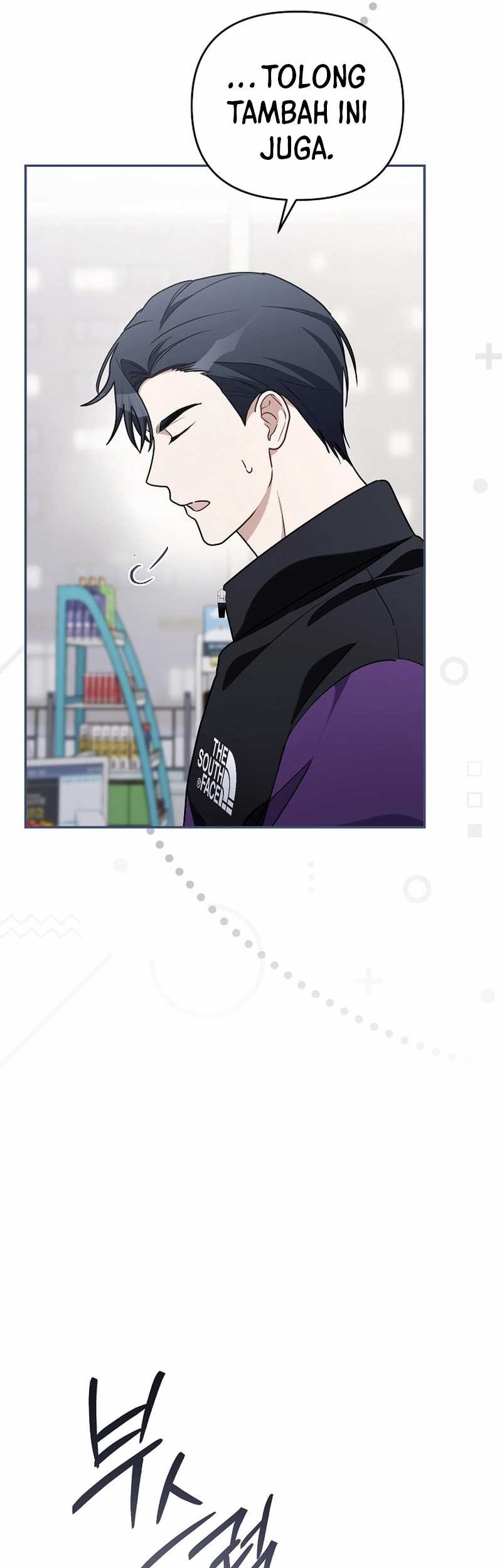 Surviving as a PD Idol Chapter 7 Gambar 58