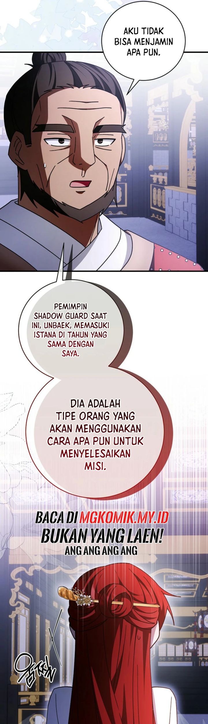 Surviving in a Romance Fantasy Novel Chapter 42 Gambar 19