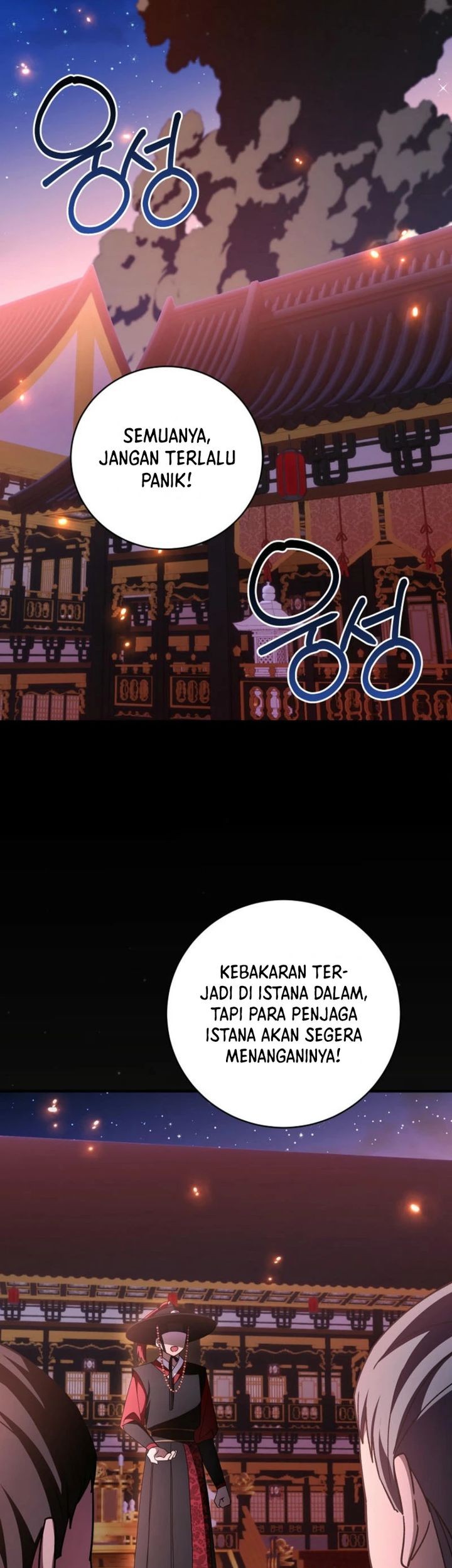 Surviving in a Romance Fantasy Novel Chapter 42 Gambar 24