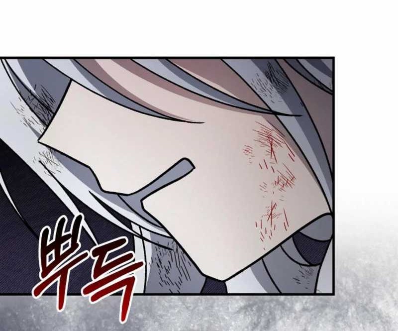 Surviving in a Romance Fantasy Novel Chapter 44 Gambar 43