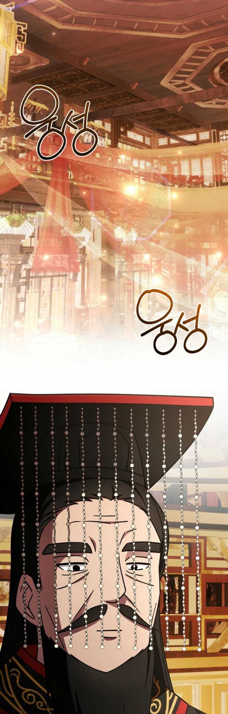 Surviving in a Romance Fantasy Novel Chapter 44 Gambar 3