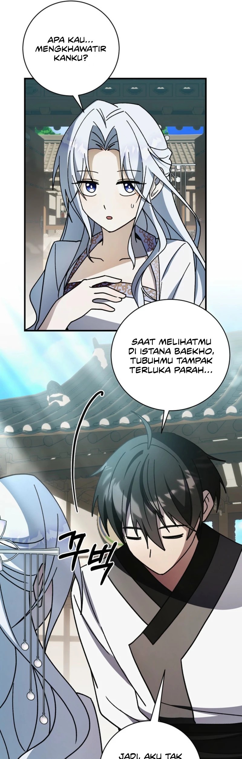 Surviving in a Romance Fantasy Novel Chapter 49 Gambar 45