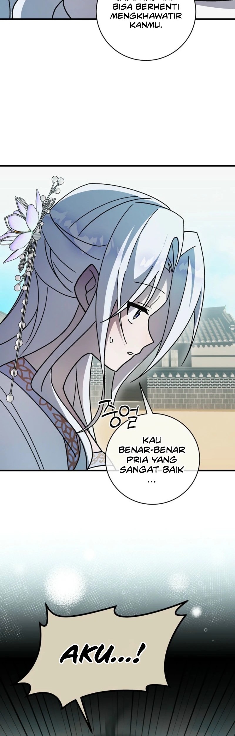 Surviving in a Romance Fantasy Novel Chapter 49 Gambar 46