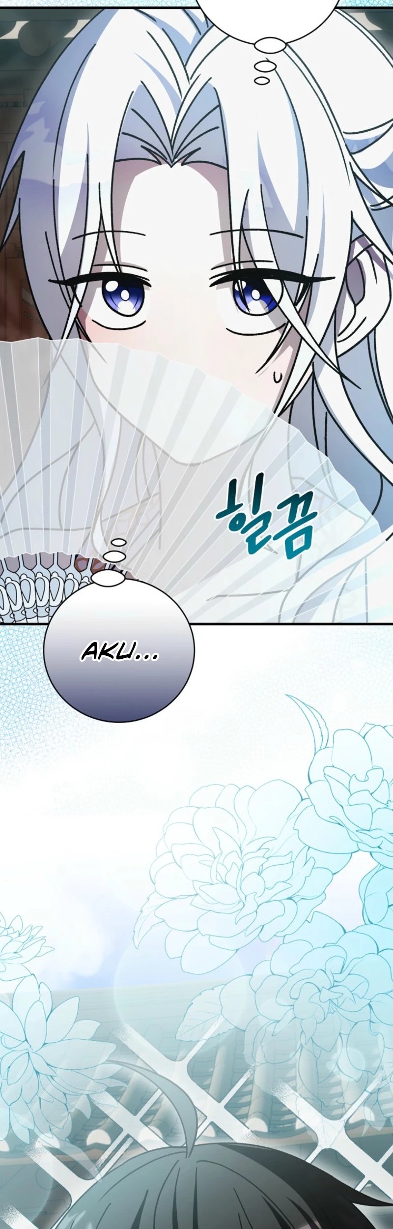 Surviving in a Romance Fantasy Novel Chapter 49 Gambar 49