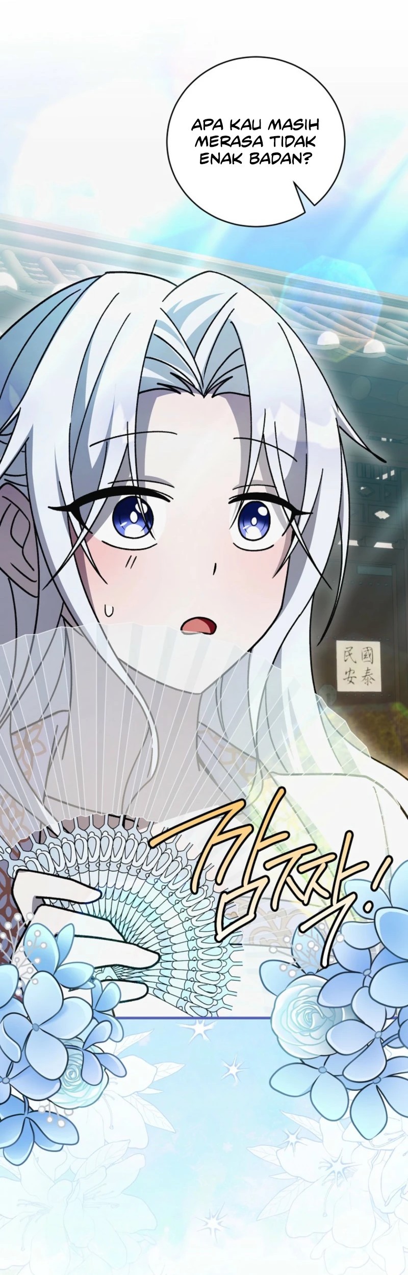 Surviving in a Romance Fantasy Novel Chapter 49 Gambar 51