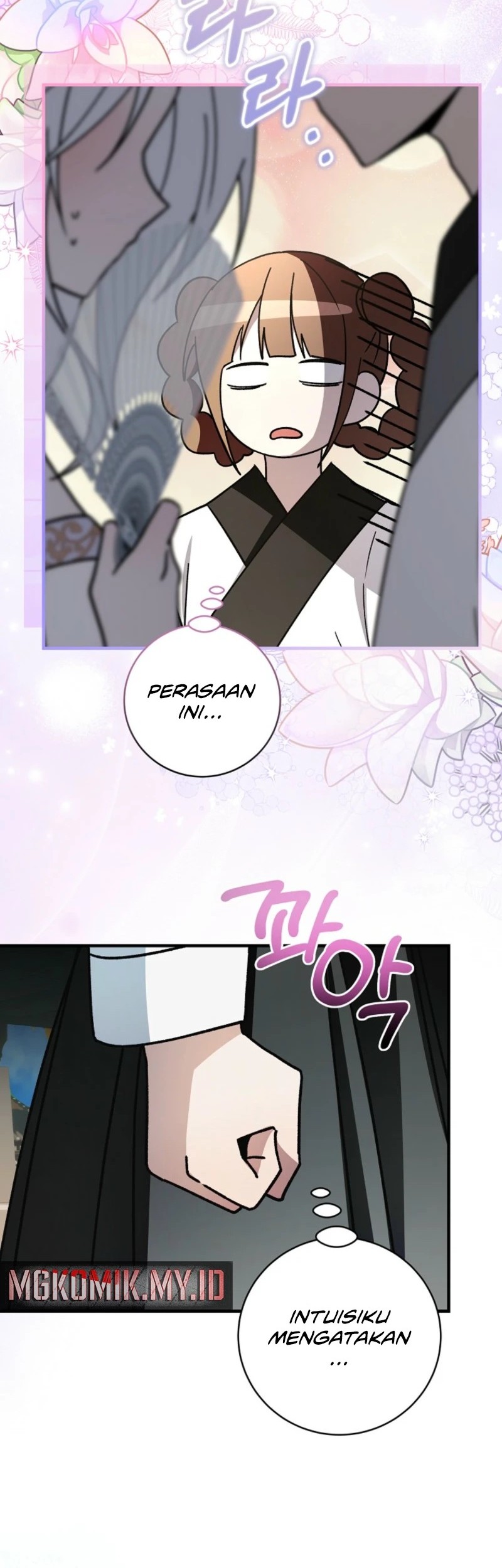 Surviving in a Romance Fantasy Novel Chapter 49 Gambar 55