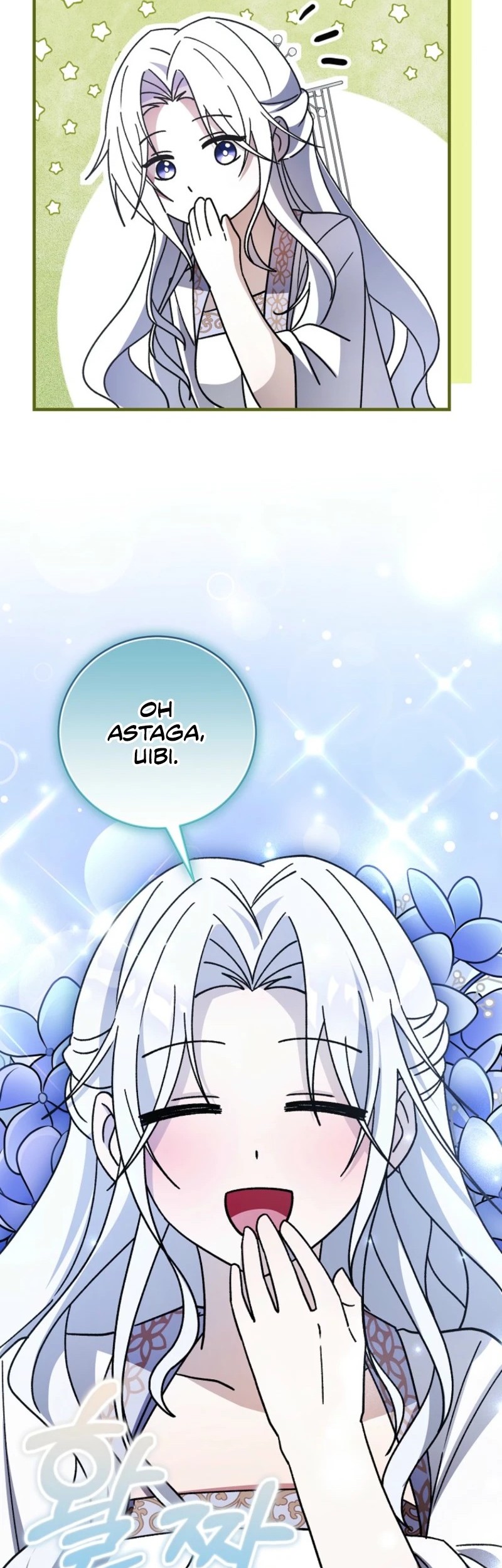 Surviving in a Romance Fantasy Novel Chapter 49 Gambar 11