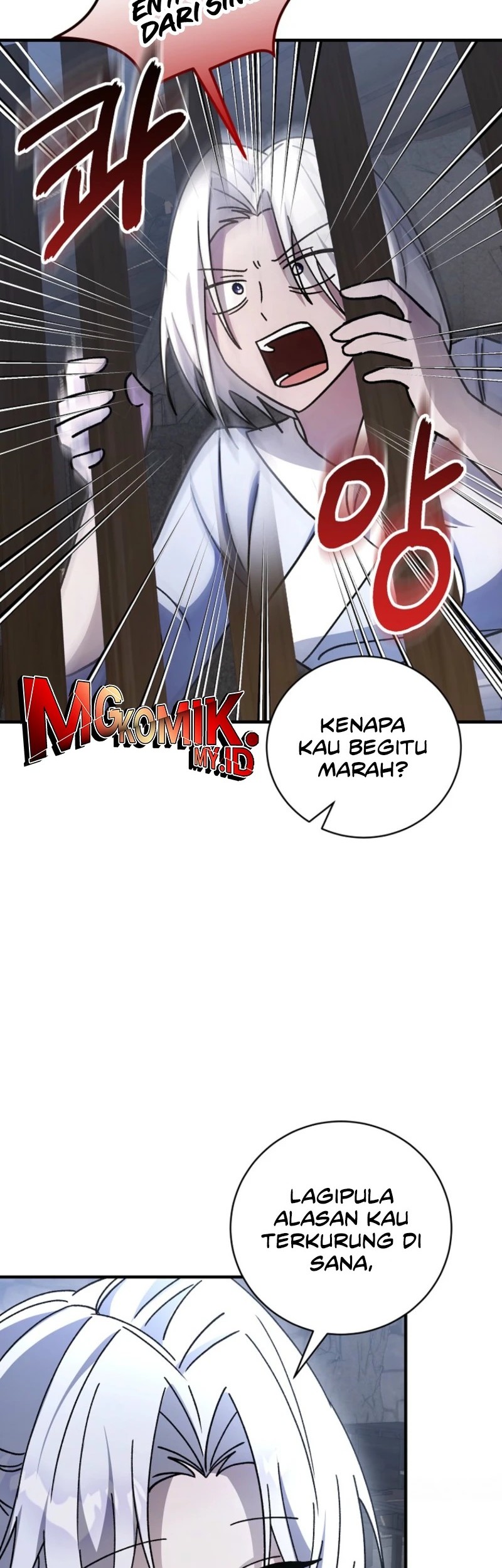 Surviving in a Romance Fantasy Novel Chapter 49 Gambar 14