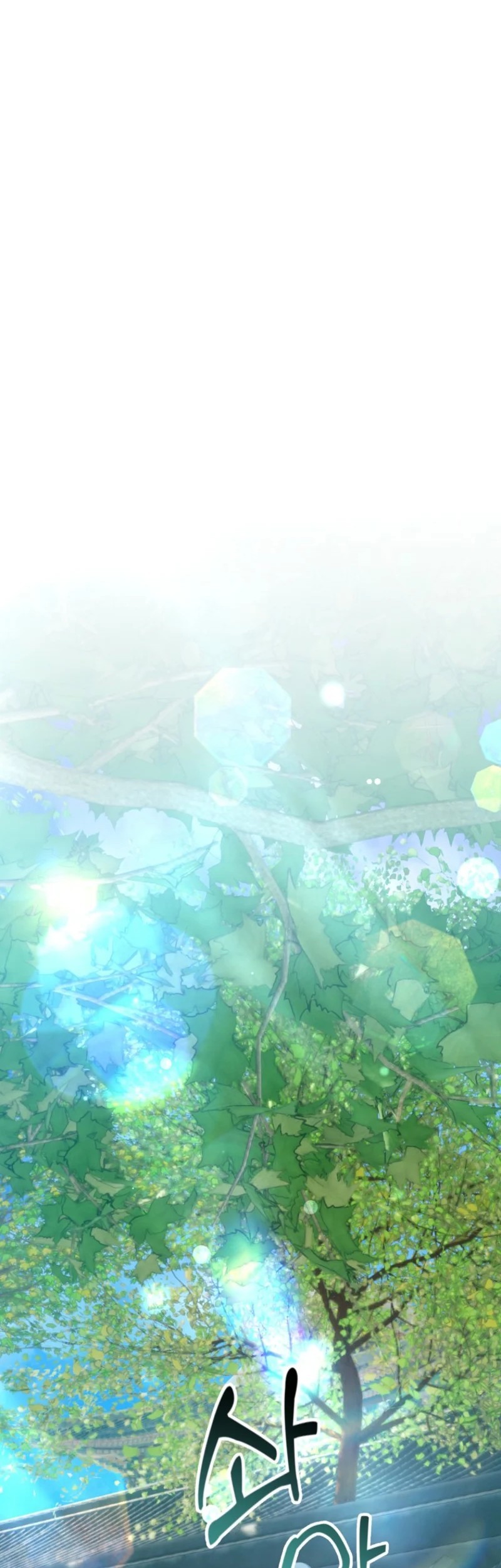 Surviving in a Romance Fantasy Novel Chapter 50 Gambar 41