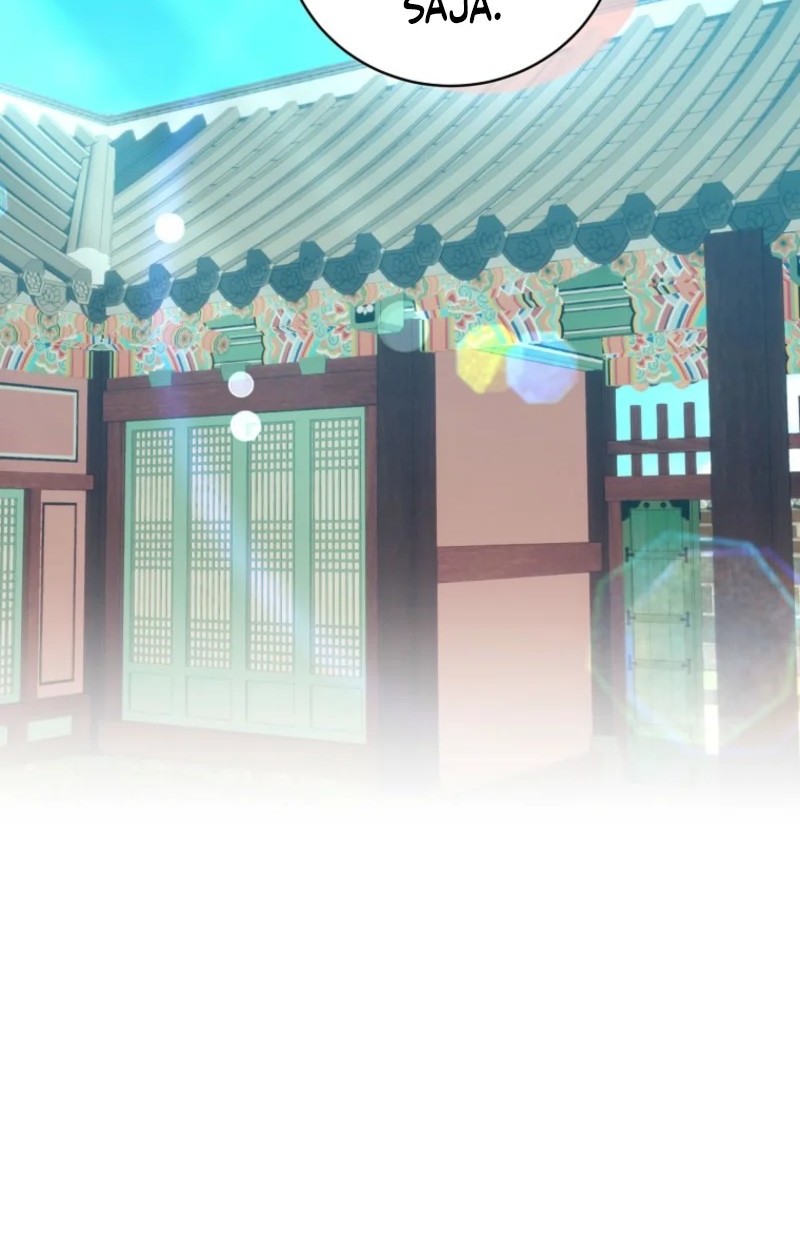 Surviving in a Romance Fantasy Novel Chapter 50 Gambar 52
