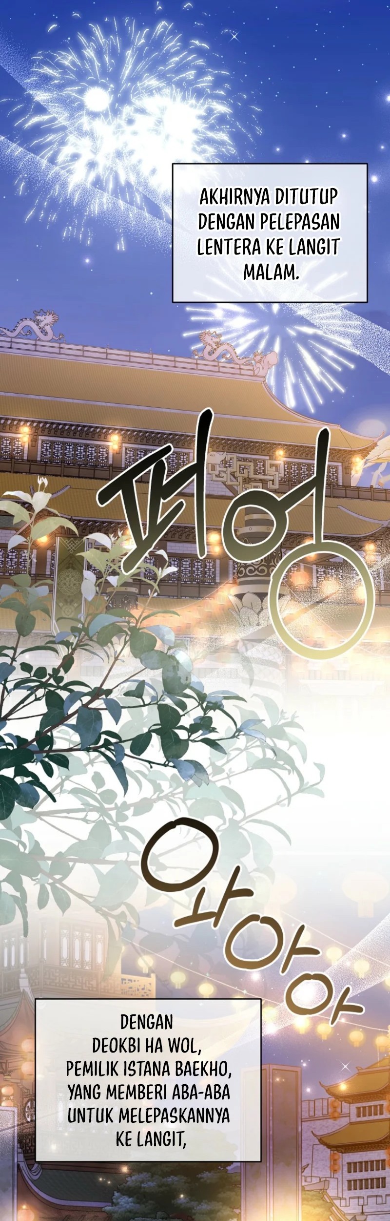 Surviving in a Romance Fantasy Novel Chapter 50 Gambar 3