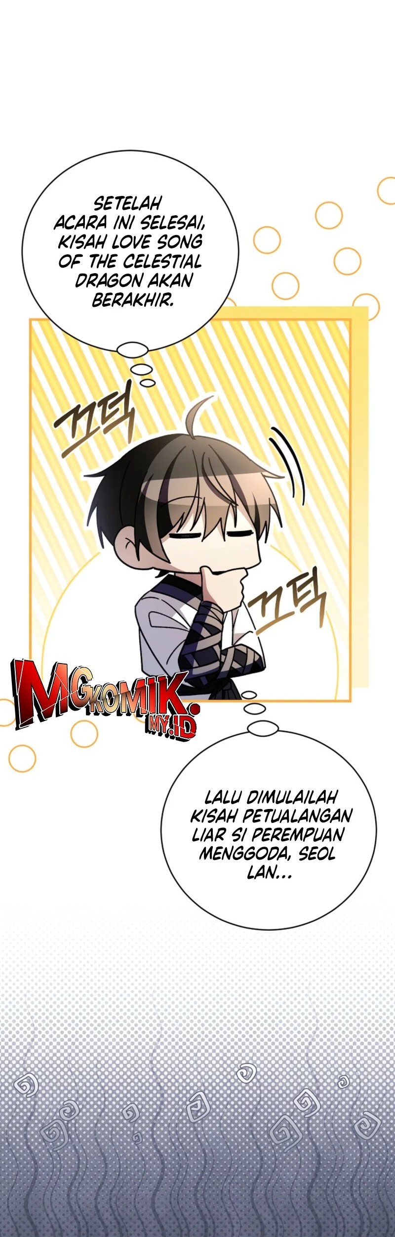 Surviving in a Romance Fantasy Novel Chapter 50 Gambar 9