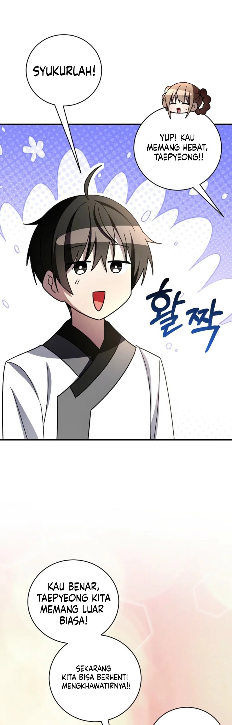 Surviving in a Romance Fantasy Novel Chapter 50 Gambar 24