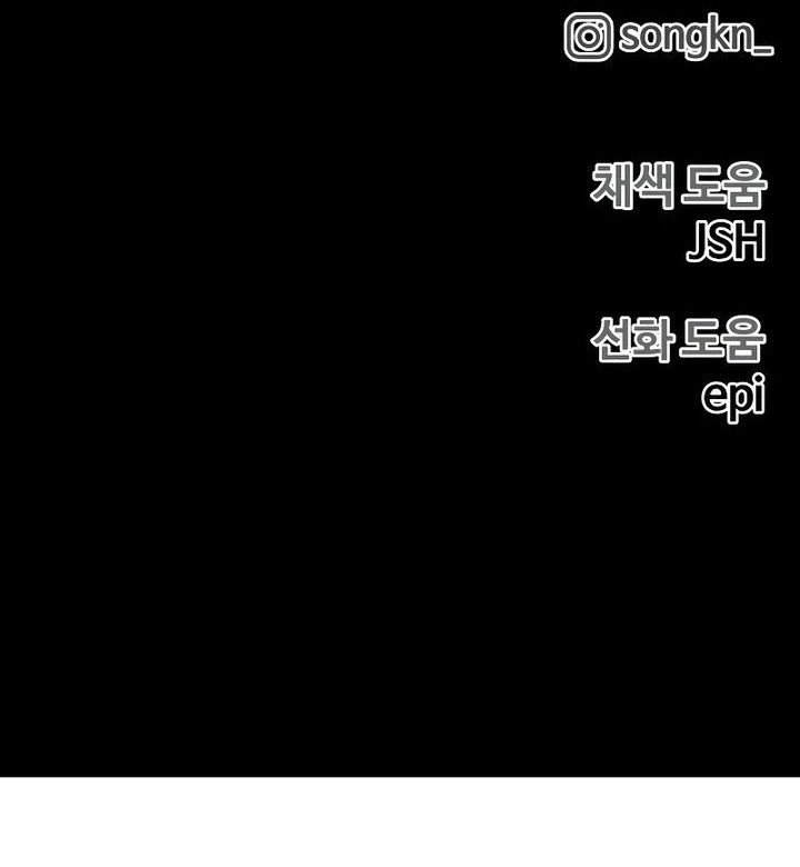 Surviving in the Apocalypse: I Can See Hidden Clues Chapter 23 Gambar 70