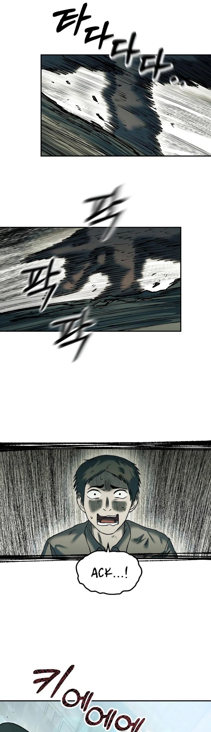 Surviving in the Apocalypse: I Can See Hidden Clues Chapter 23 Gambar 15