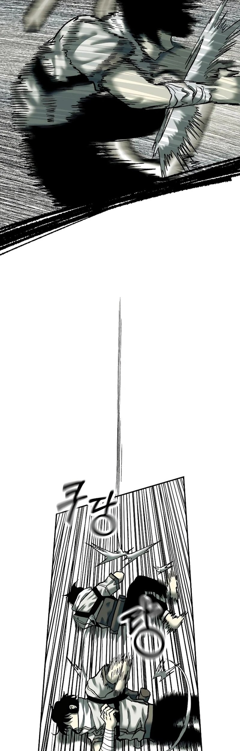 Surviving in the Apocalypse: I Can See Hidden Clues Chapter 24 Gambar 10