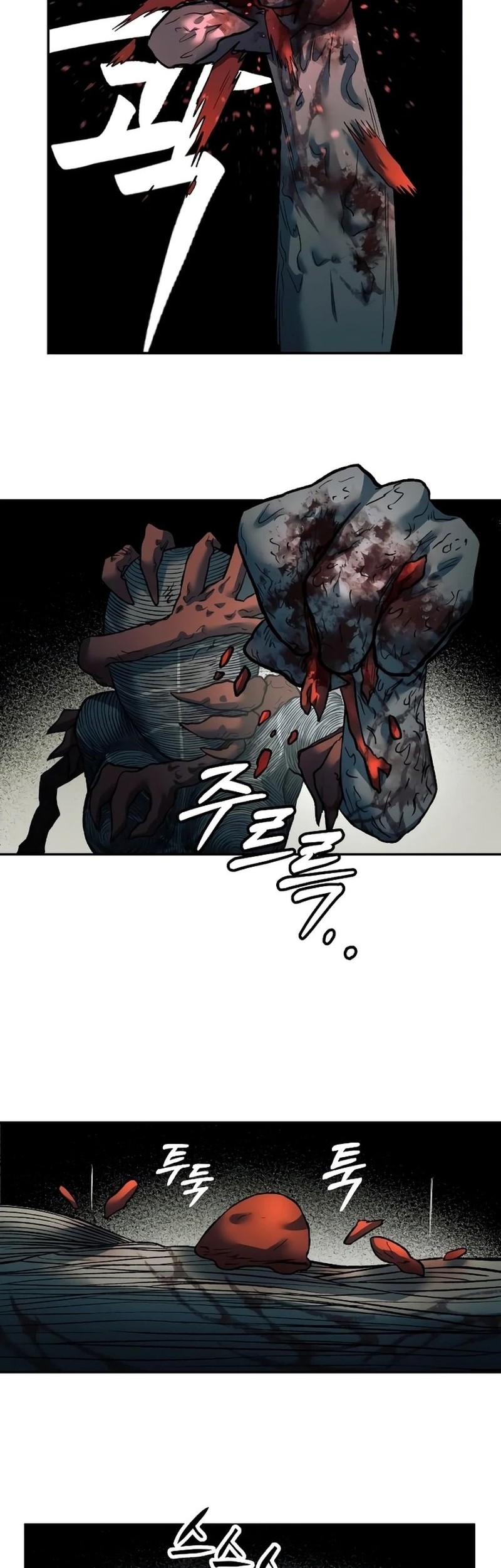 Surviving in the Apocalypse: I Can See Hidden Clues Chapter 24 Gambar 14