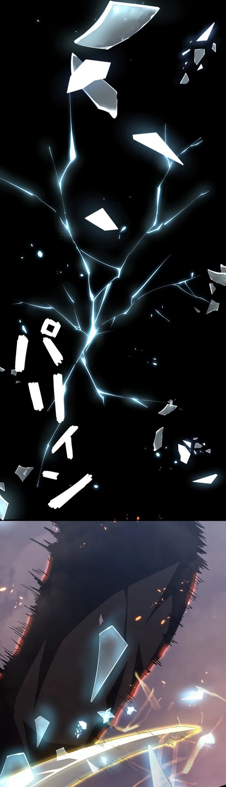 Surviving the Inverted World with Omnipotent Skills Chapter 1 Gambar 24