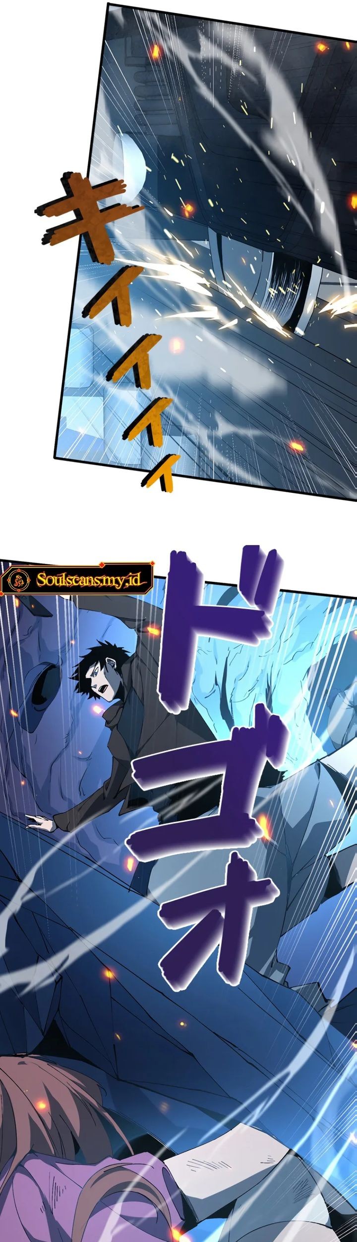 Surviving the Inverted World with Omnipotent Skills Chapter 1 Gambar 71
