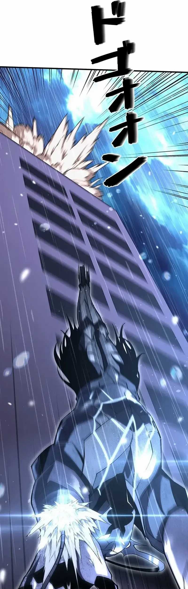 Surviving the Inverted World with Omnipotent Skills Chapter 10 Gambar 21