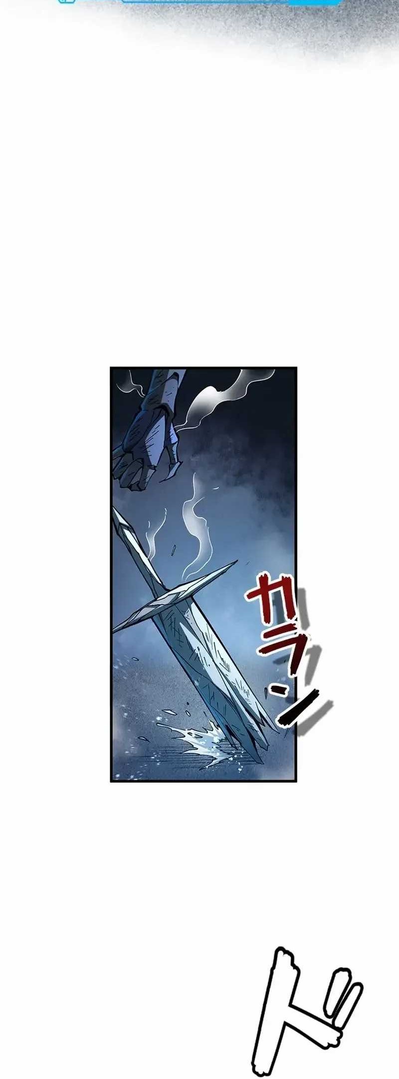 Surviving the Inverted World with Omnipotent Skills Chapter 10 Gambar 58
