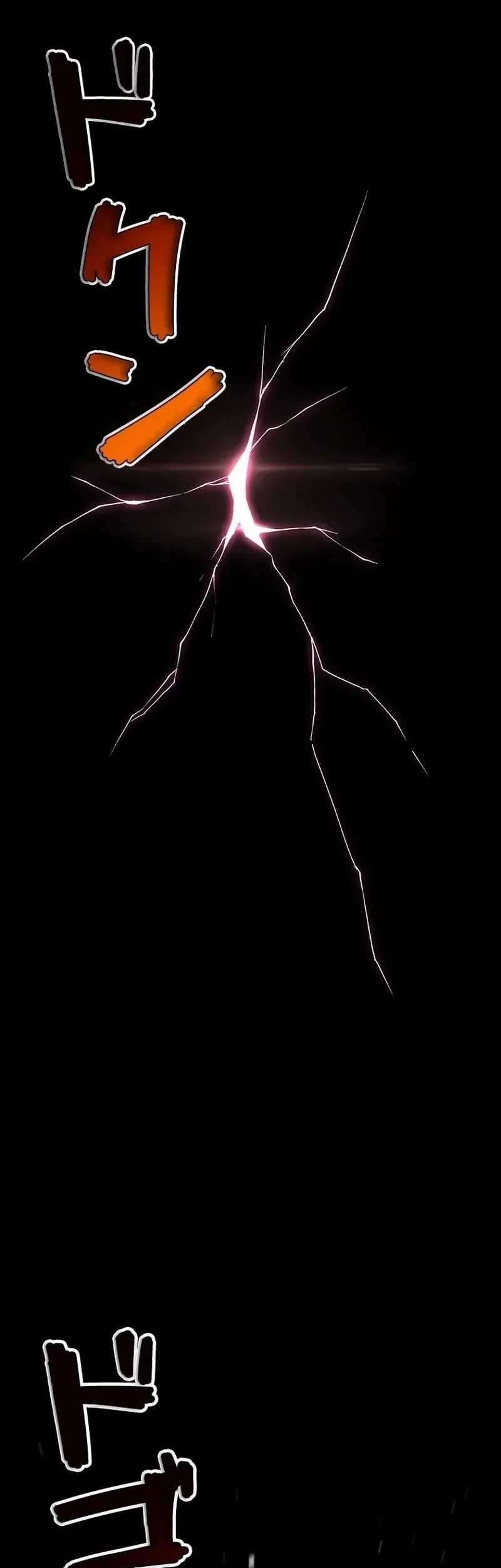 Surviving the Inverted World with Omnipotent Skills Chapter 10 Gambar 69