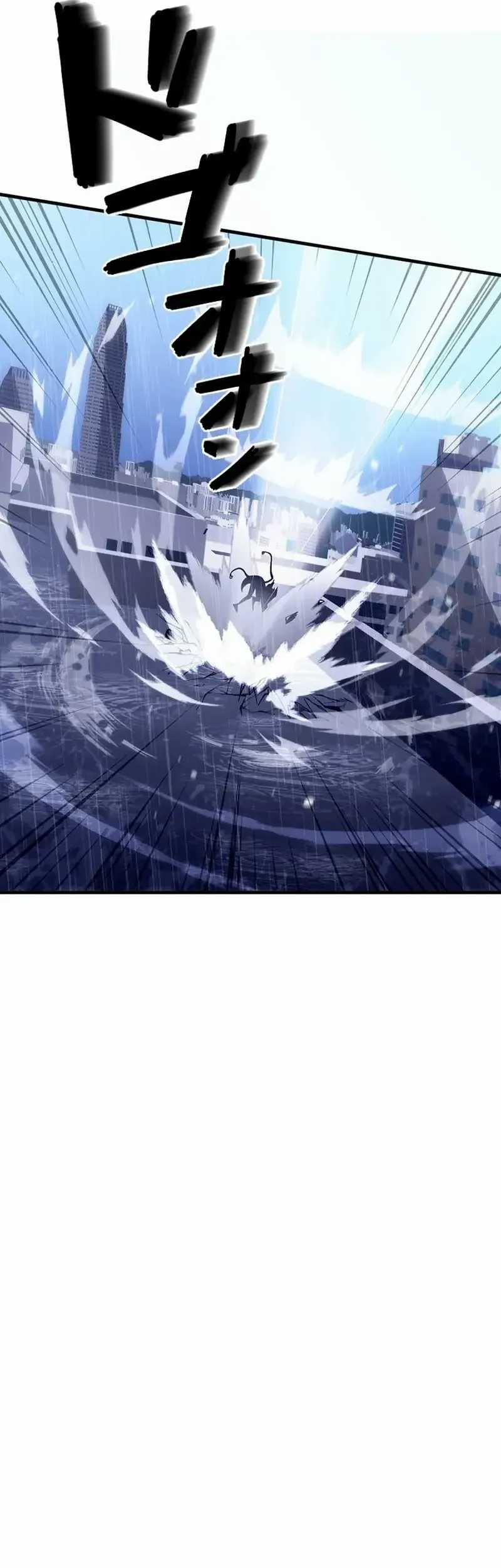 Surviving the Inverted World with Omnipotent Skills Chapter 10 Gambar 15