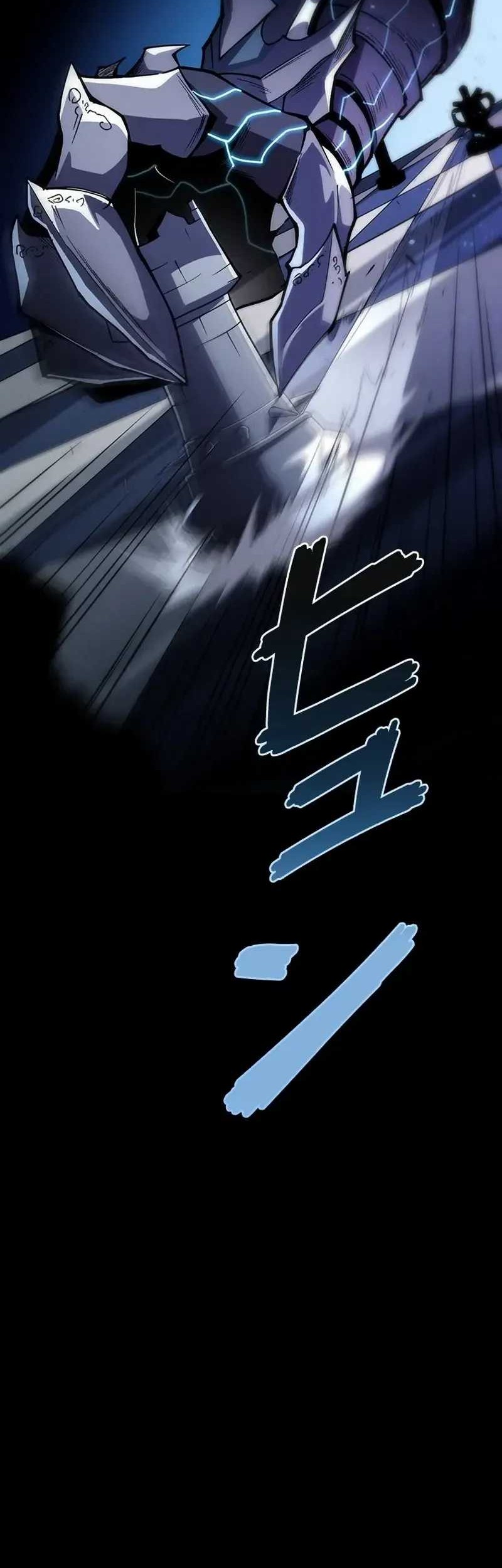 Surviving the Inverted World with Omnipotent Skills Chapter 11 Gambar 45