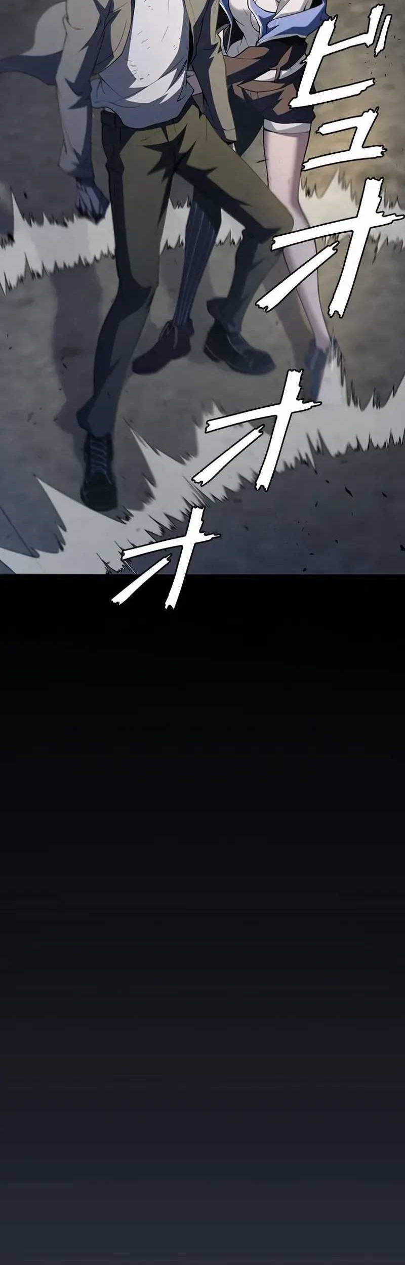 Surviving the Inverted World with Omnipotent Skills Chapter 11 Gambar 11