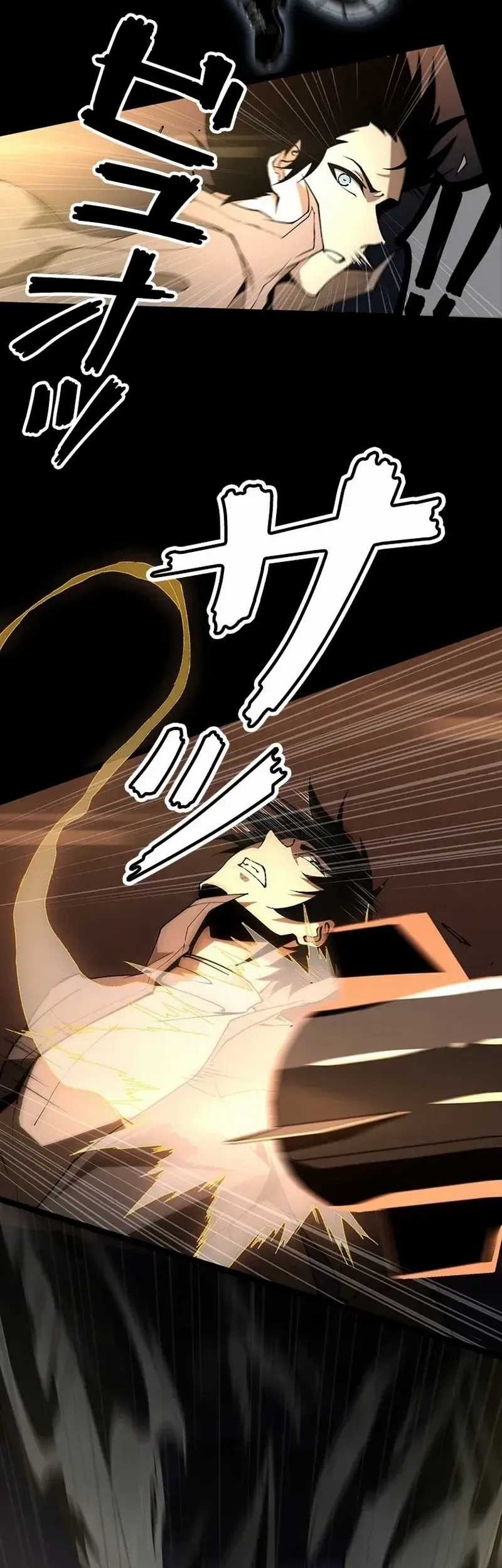 Surviving the Inverted World with Omnipotent Skills Chapter 12 Gambar 23