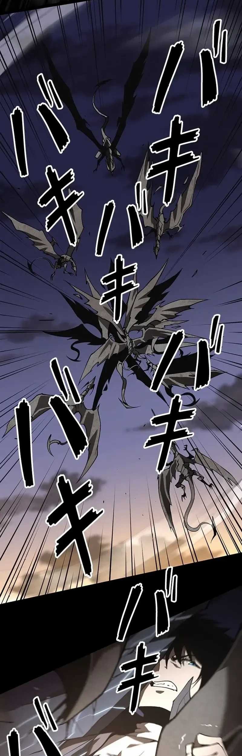Surviving the Inverted World with Omnipotent Skills Chapter 12 Gambar 25