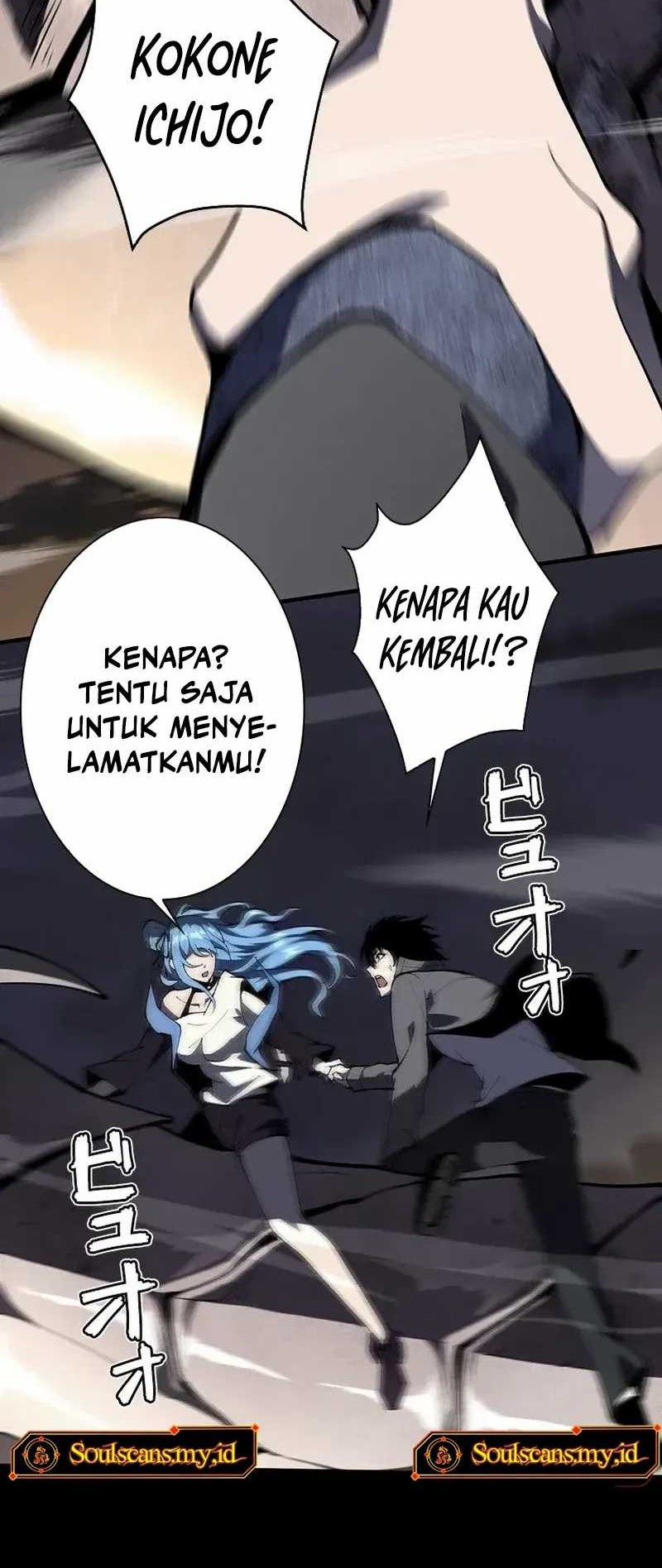 Surviving the Inverted World with Omnipotent Skills Chapter 12 Gambar 30