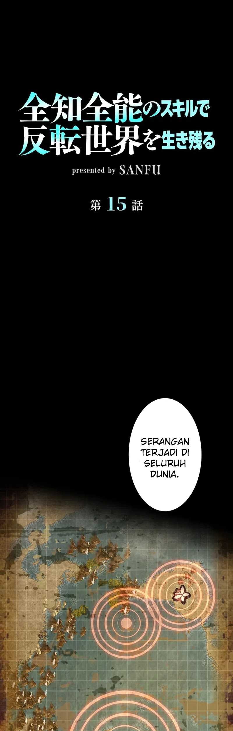 Baca Surviving the Inverted World with Omnipotent Skills Chapter 15 Gambar 2