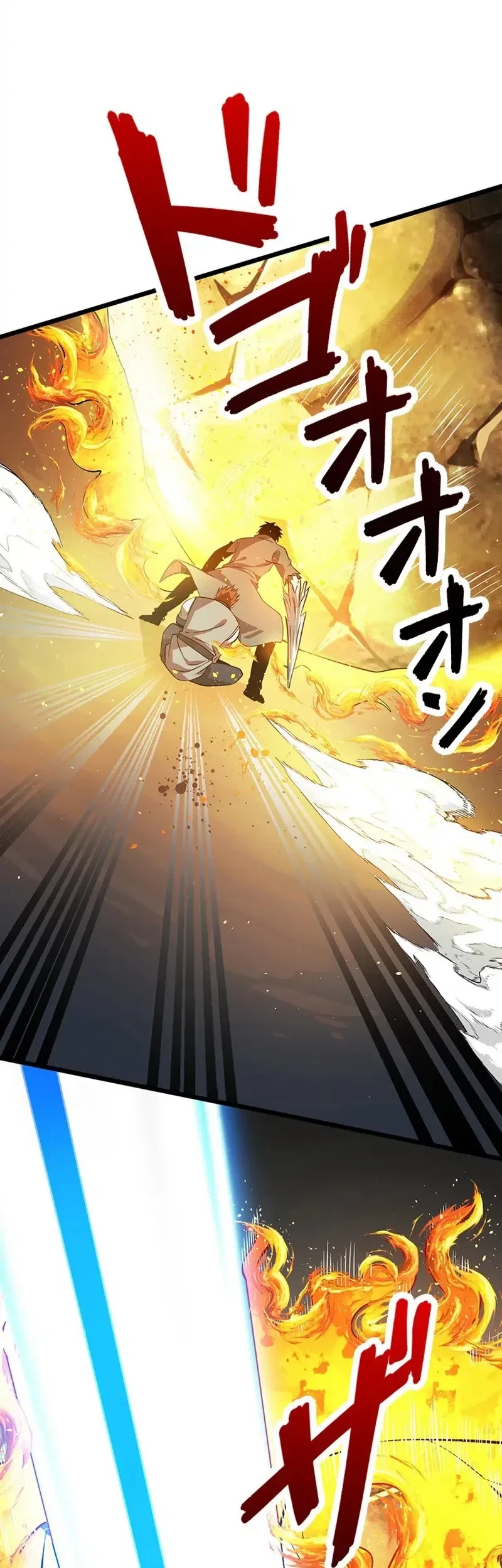 Surviving the Inverted World with Omnipotent Skills Chapter 18 Gambar 12