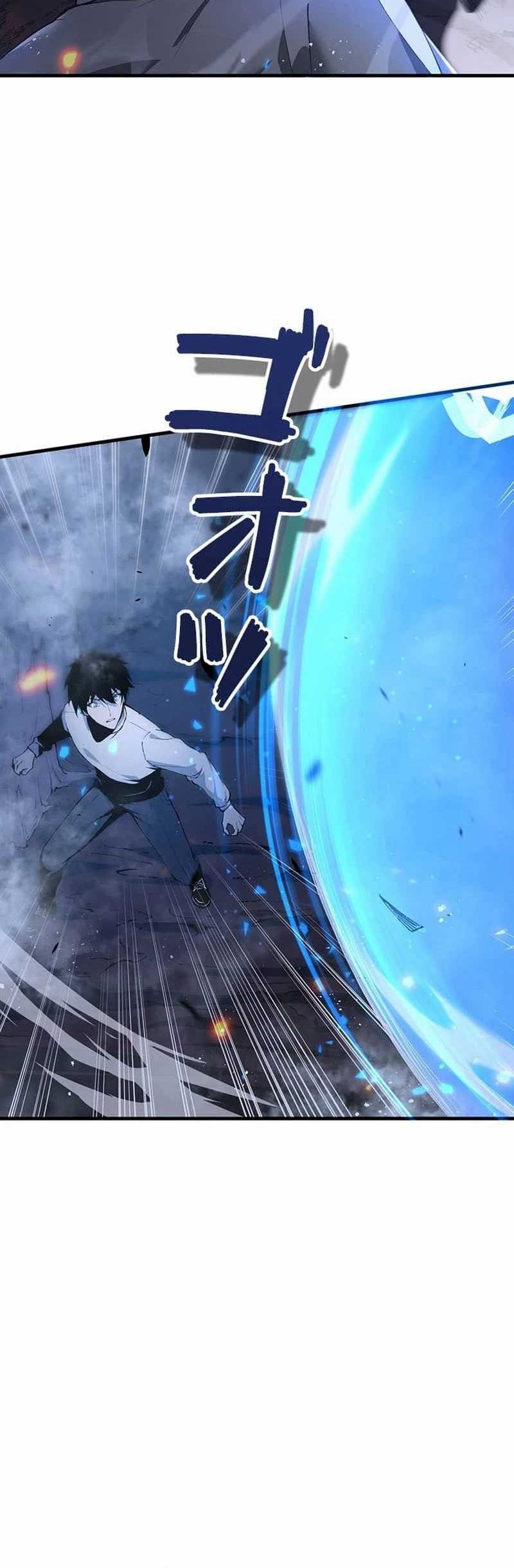 Surviving the Inverted World with Omnipotent Skills Chapter 2 Gambar 16