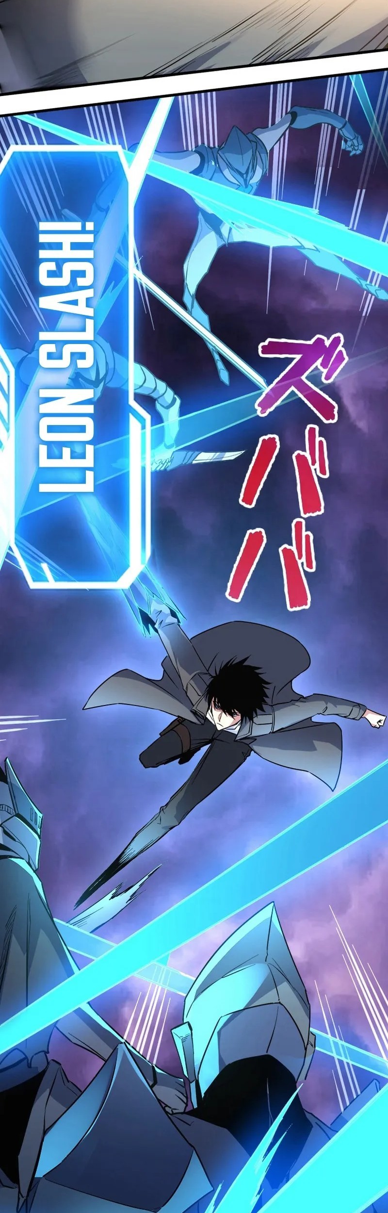 Surviving the Inverted World with Omnipotent Skills Chapter 23 Gambar 29