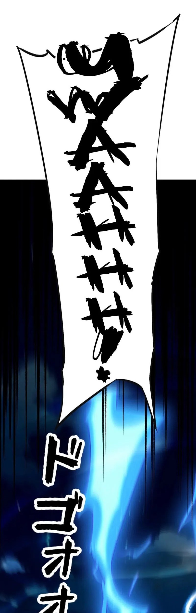 Surviving the Inverted World with Omnipotent Skills Chapter 26 Gambar 40