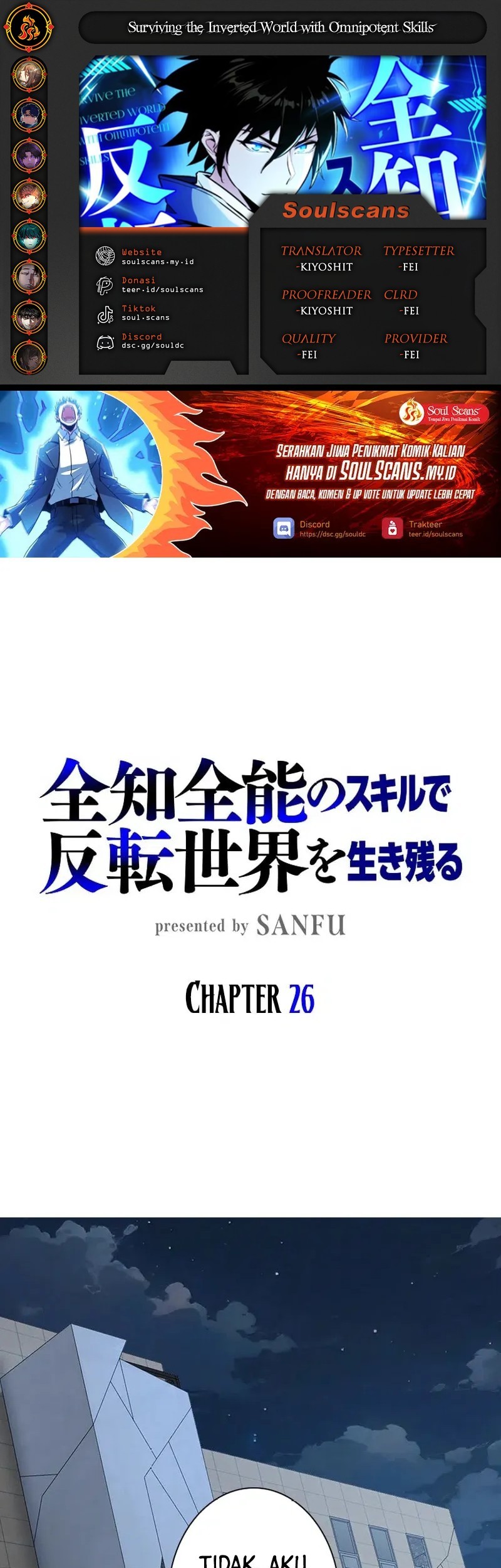 Baca Komik Surviving the Inverted World with Omnipotent Skills Chapter 26 Gambar 1