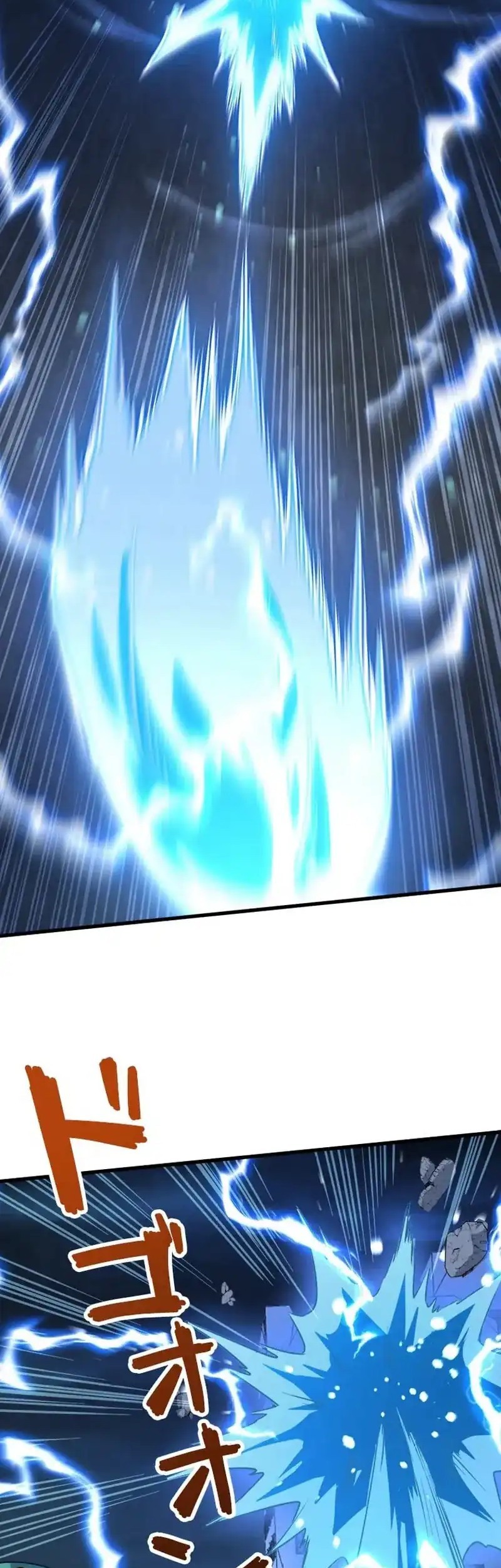 Surviving the Inverted World with Omnipotent Skills Chapter 27 Gambar 28