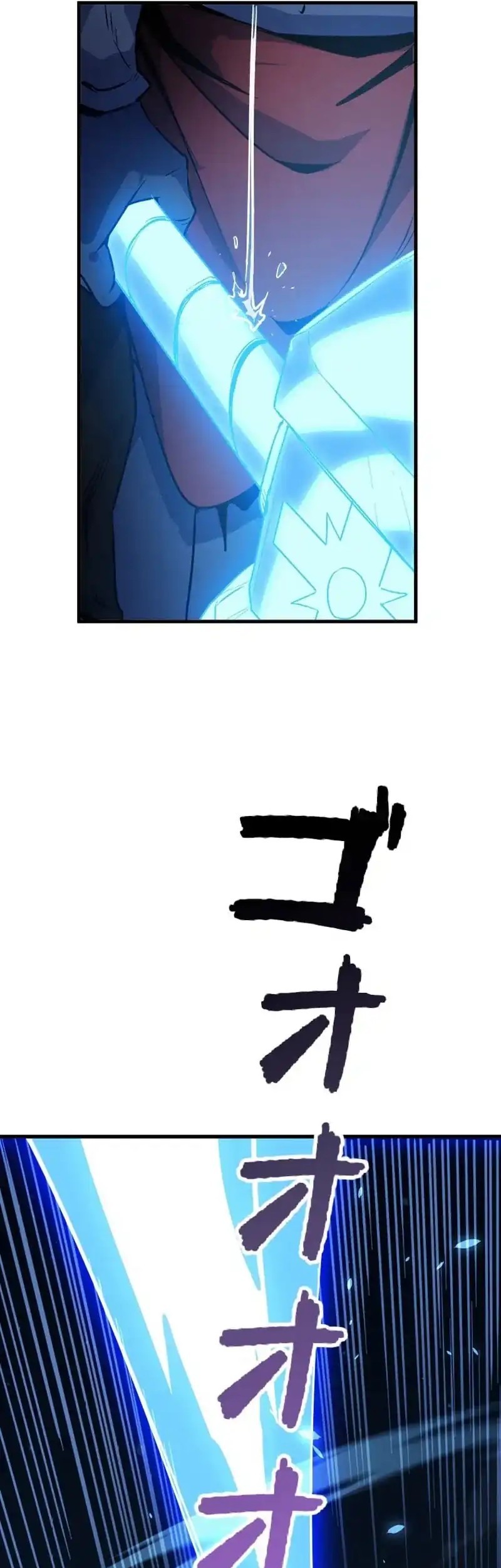 Surviving the Inverted World with Omnipotent Skills Chapter 27 Gambar 43