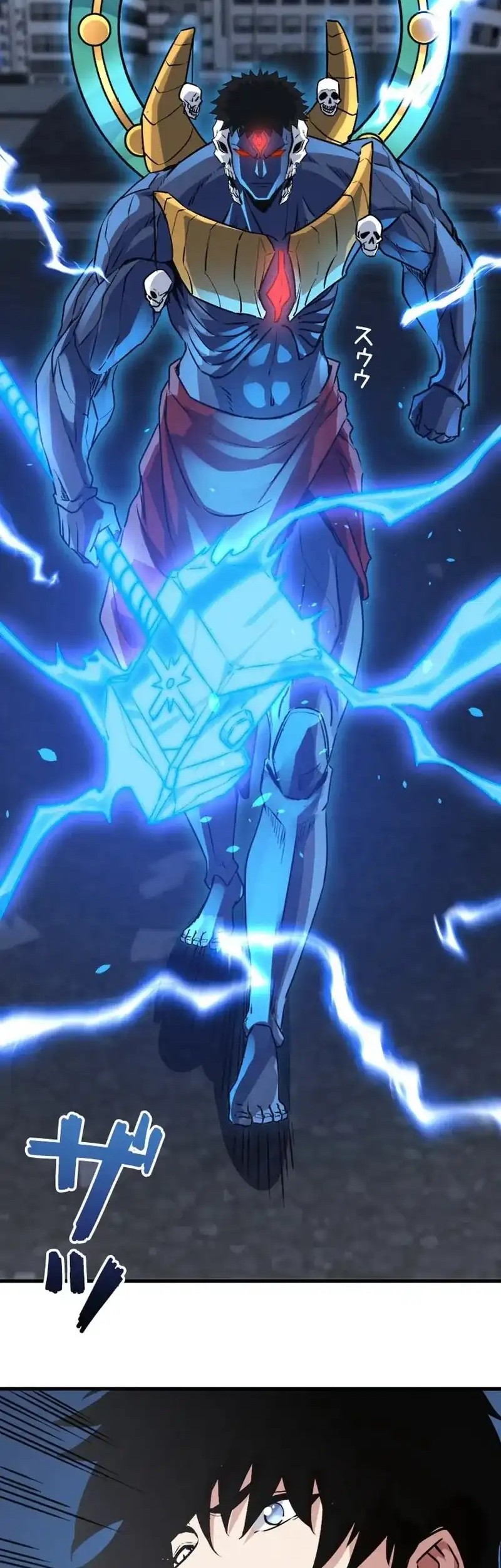 Surviving the Inverted World with Omnipotent Skills Chapter 27 Gambar 47