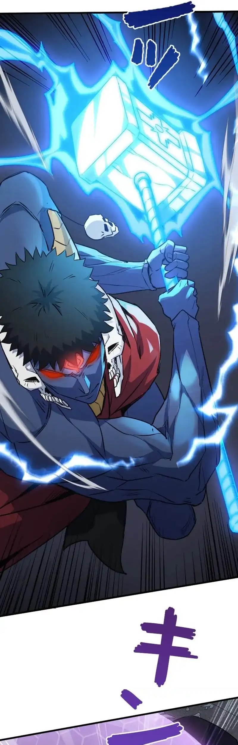 Surviving the Inverted World with Omnipotent Skills Chapter 27 Gambar 49