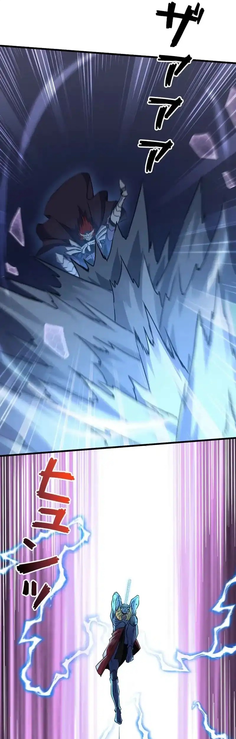 Surviving the Inverted World with Omnipotent Skills Chapter 27 Gambar 52