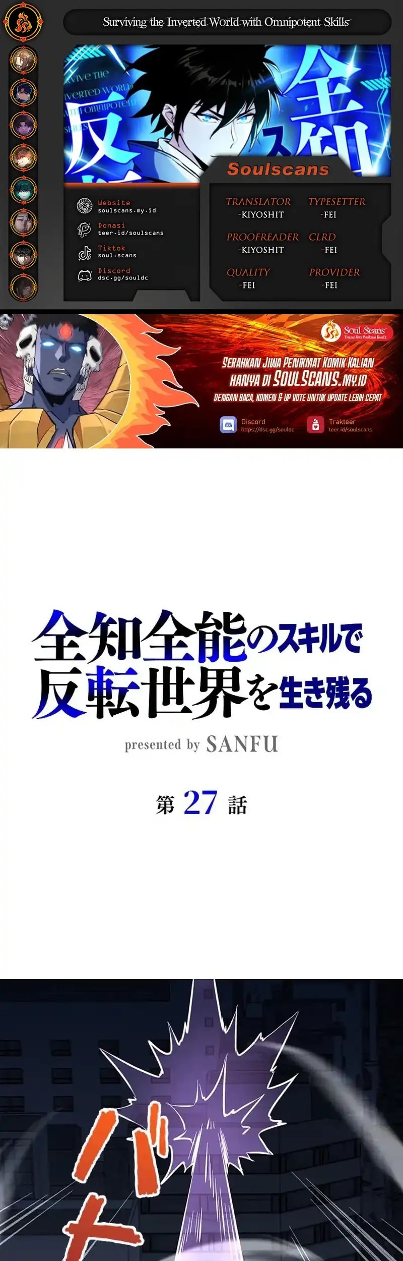 Baca Komik Surviving the Inverted World with Omnipotent Skills Chapter 27 Gambar 1